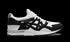 ASICS Gel-Lyte 5 "Comme des Garçons Shirt"